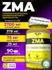 Цинк + Магний + В6 SteelPower ZMA , 90 таблеток