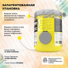 Аминокислоты STEELPOWER BCAA 8000, 300 гр, Апельсин
