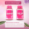 Витамин Д3 PinkPower VITAMIN D3 5000МЕ, 150 капсул