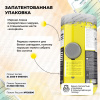 Сывороточный изолят STEELPOWER 100% WHEY ISOLATE, 900 гр, Апельсиновое фондю