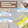 Соевый протеин STEELPOWER ISO VEGETAL, пакет 900 гр, Кокос