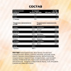 Гейнер STEELPOWER FORMASS GAINER, 1500 гр, Сладкая Дыня