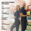 Сывороточный протеин STEELPOWER FAST WHEY, 450 гр, Сливочный шоколад