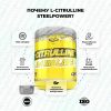Цитруллин STEELPOWER L-CITRULLINE, 200 гр, Натуральный (без вкуса)