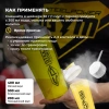 Гейнер STEELPOWER FORMASS GAINER, 1500 гр, Печенье, Шоколад, Карамель