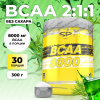 Аминокислоты STEELPOWER BCAA 8000, 300 гр, Тархун