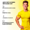 Витамин Д3 STEELPOWER VITAMIN D3 5000МЕ, 150 капсул