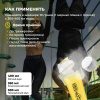 Аминокислоты STEELPOWER BCAA 8000, 300 гр, Груша