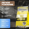 Соевый протеин STEELPOWER ISO VEGETAL, пакет 900 гр, Кокос