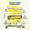 Гейнер STEELPOWER FORMASS GAINER, 1500 гр, Фисташковое мороженое