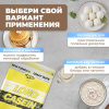 Казеиновый протеин STEELPOWER LONG CASEIN, пакет 900 гр, Кокос