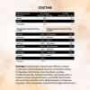 Казеиновый протеин STEELPOWER LONG CASEIN, 450 гр, Сливочная карамель