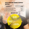 Казеиновый протеин STEELPOWER LONG CASEIN, 450 гр, Сливочная карамель