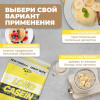 Казеиновый протеин STEELPOWER LONG CASEIN, пакет 900 гр, Банан
