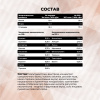 Гейнер STEELPOWER FORMASS GAINER, 1500 гр, Шоколад