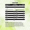 Гейнер STEELPOWER FORMASS GAINER, 1500 гр, Персик, Манго