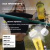 Соевый протеин STEELPOWER ISO VEGETAL, 900 гр, Апельсиновое фондю