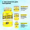 КЛА STEELPOWER FAT BURNER, 60 капсул