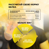 Сывороточный изолят STEELPOWER 100% WHEY ISOLATE, 900 гр, Банан