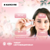 Гиалуроновая кислота PinkPower HYALURONIC acid, 60 капсул
