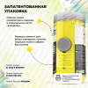 Сывороточный изолят STEELPOWER 100% WHEY ISOLATE, 900 гр, Фисташковое мороженное