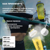 Изотоник STEELPOWER ASSIST, 400 гр, Тропик микс