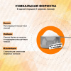 Аминокислоты STEELPOWER BCAA 8000, 300 гр, Апельсин