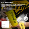 Гейнер STEELPOWER FORMASS GAINER, 1500 гр, Сладкая Дыня