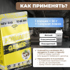 Гейнер STEELPOWER FORMASS GAINER, 1500 гр, Кокос