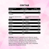 Сывороточный изолят STEELPOWER 100% WHEY ISOLATE, 450 гр, Клубника со сливками