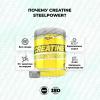 Креатин STEELPOWER CREATINE MONOHYDRATE, 200 гр, Натуральный (без вкуса)