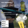 Казеиновый протеин STEELPOWER LONG CASEIN, 900 гр, Черничный маффин