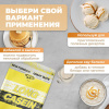 Казеиновый протеин STEELPOWER LONG CASEIN, пакет 900 гр, Карамель