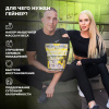 Гейнер STEELPOWER FORMASS GAINER, 1500 гр, Персик, Манго