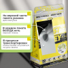 Сывороточный протеин STEELPOWER FAST WHEY, пакет 900 гр, Фисташка / Мороженое