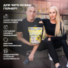 Гейнер STEELPOWER FORMASS GAINER, 1500 гр, Арахис, Карамель, Нуга, Шоколад