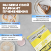 Соевый протеин STEELPOWER ISO VEGETAL, пакет 450 гр, Кокос