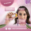 Омега 3 PinkPower FISH OIL, 60 капсул