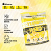 Сывороточный протеин STEELPOWER YUMMY WHEY, 900 гр, Банан