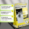 Казеиновый протеин STEELPOWER LONG CASEIN, пакет 900 гр, Фисташка/мороженое