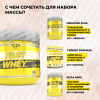 Сывороточный протеин STEELPOWER FAST WHEY, 450 гр, Сливочный шоколад