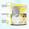 Сывороточный протеин STEELPOWER YUMMY WHEY, 900 гр, Кокос, Сливочный крем