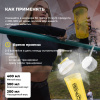 Казеиновый протеин STEELPOWER LONG CASEIN, 900 гр, Кофейный шоколад