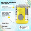 Аминокислоты STEELPOWER BCAA 8000, 300 гр, Тропик Микс
