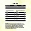 Сывороточный изолят STEELPOWER 100% WHEY ISOLATE, 900 гр, Фисташковое мороженное