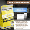 Казеиновый протеин STEELPOWER LONG CASEIN, пакет 900 гр, Кокос