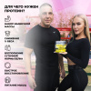 Сывороточный изолят STEELPOWER 100% WHEY ISOLATE, 450 гр, Клубника со сливками