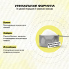 Аминокислоты STEELPOWER BCAA 8000, 300 гр, Груша