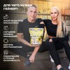 Гейнер STEELPOWER FORMASS GAINER, 1500 гр, Сладкая Дыня