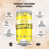 Комплексный протеин STEELPOWER WCS COMPLEX, 900 гр, Кофе Латте